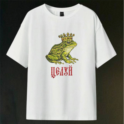 Jaba Jaba