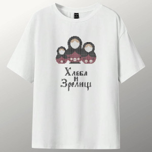 Xleba