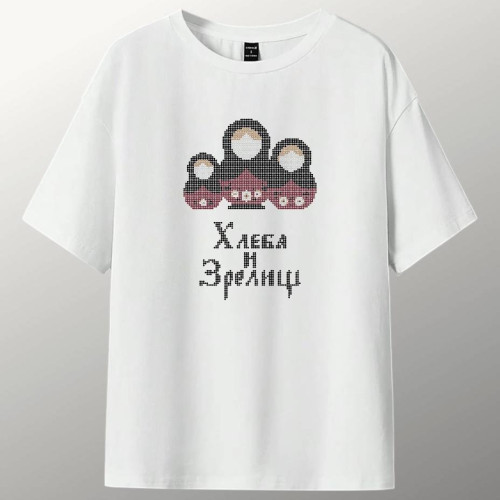 Xleba