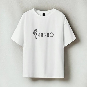 Slavno