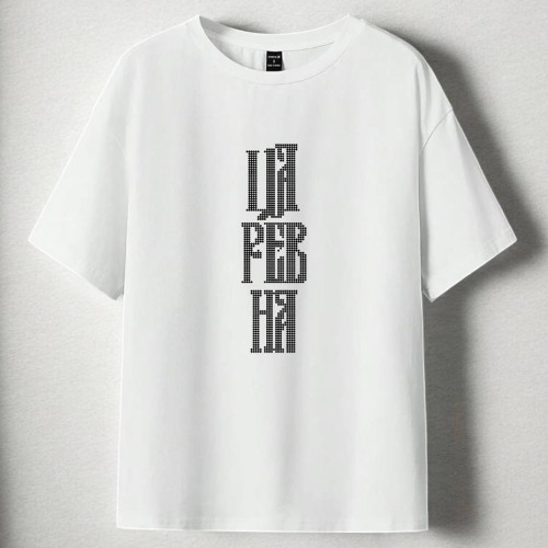 С1